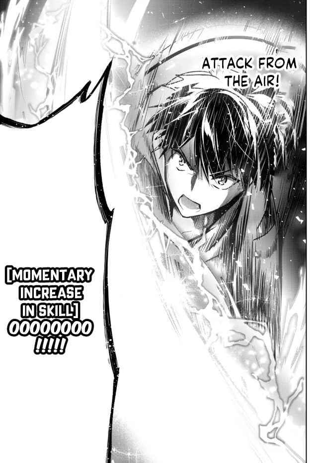 Page 19 Chapter 11 Yuusha Party wo Oidasareta Kiyoubinbou ~Party Jijou de Fuyojitsushi wo Yatteita Kenshi, Bannou e to Itaru~