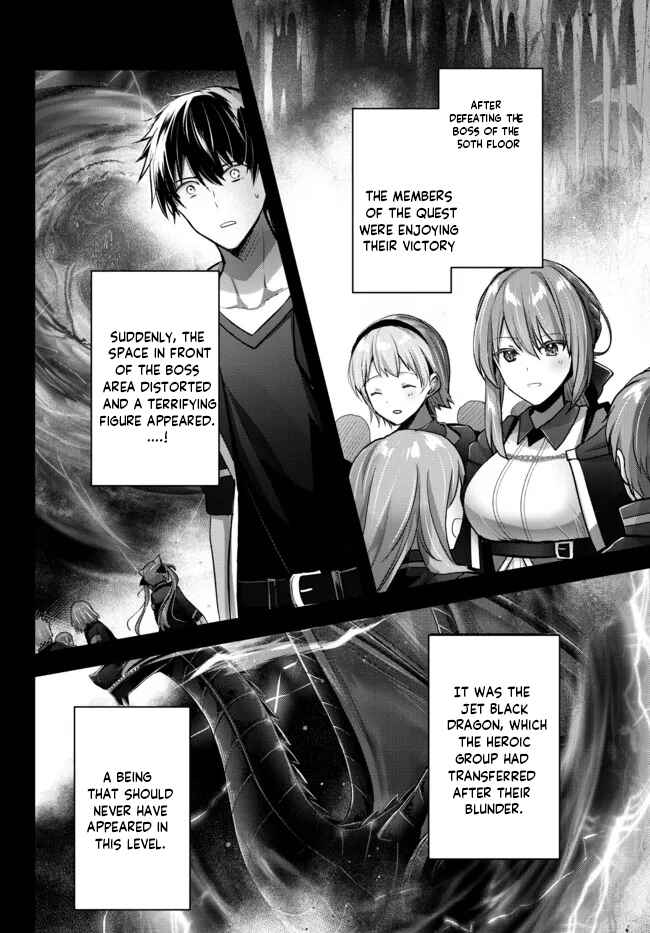 Page 2 Chapter 11 Yuusha Party wo Oidasareta Kiyoubinbou ~Party Jijou de Fuyojitsushi wo Yatteita Kenshi, Bannou e to Itaru~
