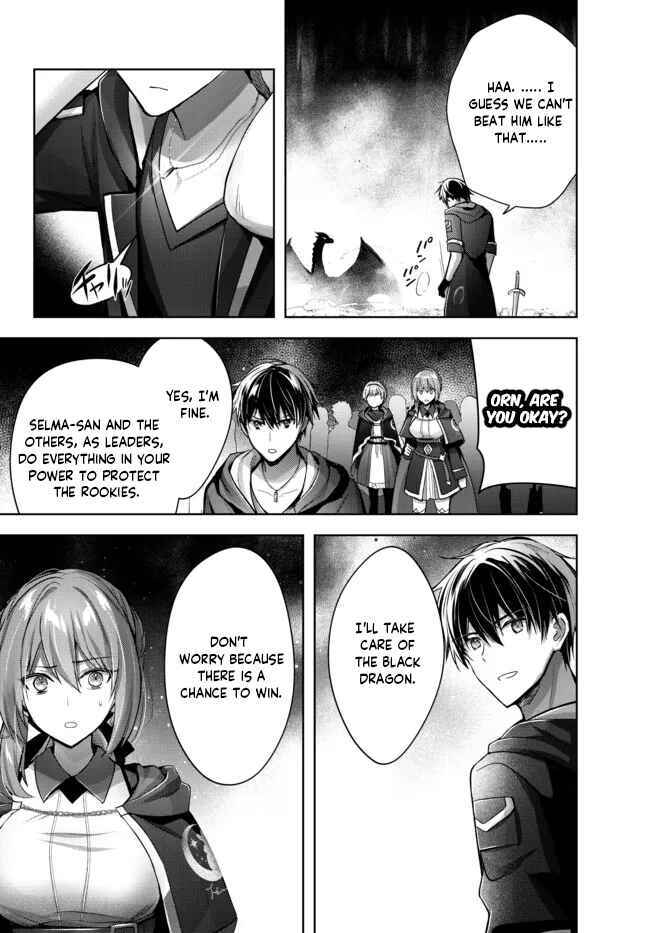 Page 22 Chapter 11 Yuusha Party wo Oidasareta Kiyoubinbou ~Party Jijou de Fuyojitsushi wo Yatteita Kenshi, Bannou e to Itaru~