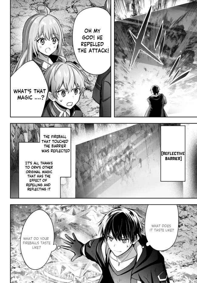 Page 26 Chapter 11 Yuusha Party wo Oidasareta Kiyoubinbou ~Party Jijou de Fuyojitsushi wo Yatteita Kenshi, Bannou e to Itaru~