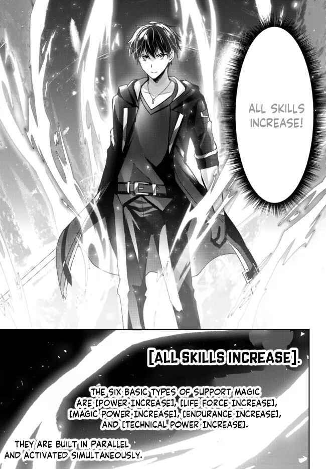 Page 29 Chapter 11 Yuusha Party wo Oidasareta Kiyoubinbou ~Party Jijou de Fuyojitsushi wo Yatteita Kenshi, Bannou e to Itaru~