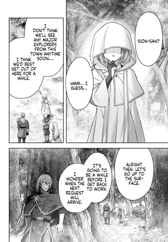 Page 11 Chapter 17 Yuusha Party wo Oidasareta Kiyoubinbou ~Party Jijou de Fuyojitsushi wo Yatteita Kenshi, Bannou e to Itaru~