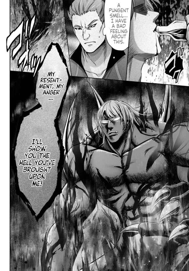 Page 13 Chapter 17 Yuusha Party wo Oidasareta Kiyoubinbou ~Party Jijou de Fuyojitsushi wo Yatteita Kenshi, Bannou e to Itaru~