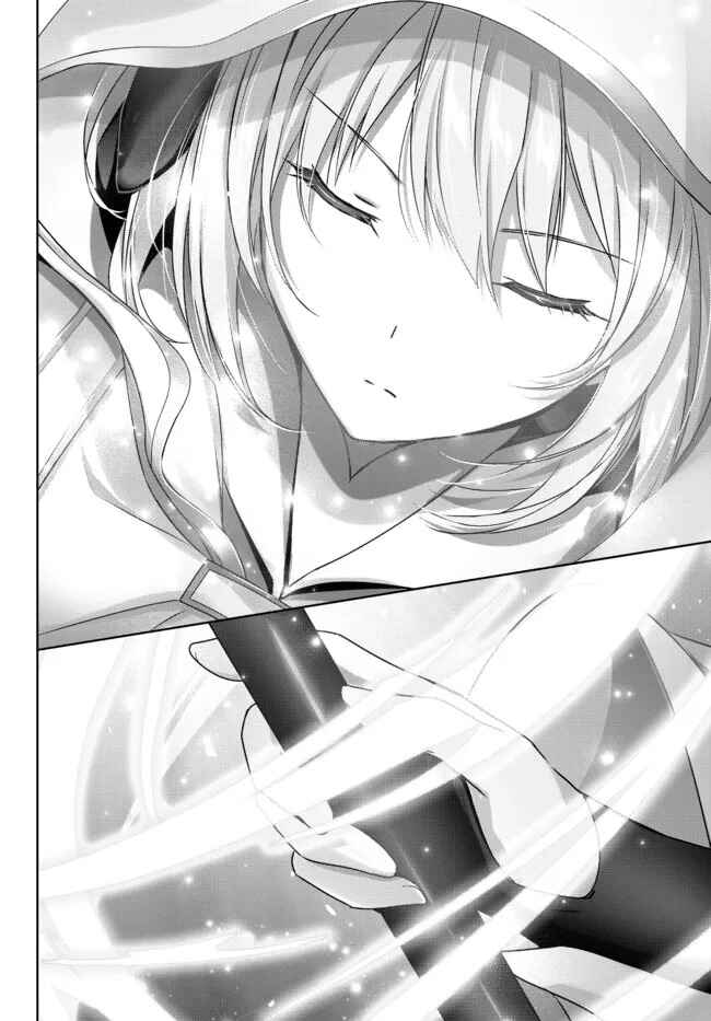 Page 15 Chapter 17 Yuusha Party wo Oidasareta Kiyoubinbou ~Party Jijou de Fuyojitsushi wo Yatteita Kenshi, Bannou e to Itaru~