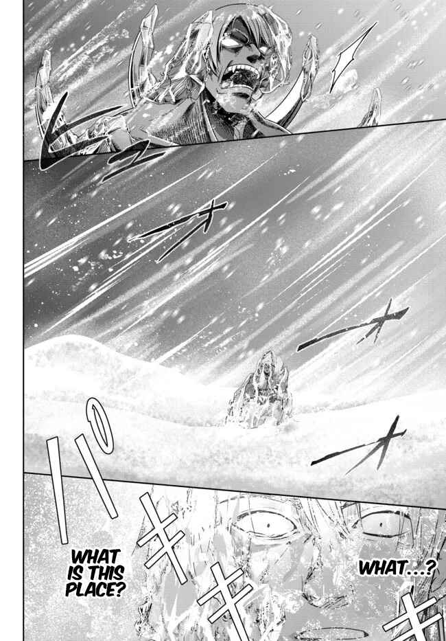 Page 17 Chapter 17 Yuusha Party wo Oidasareta Kiyoubinbou ~Party Jijou de Fuyojitsushi wo Yatteita Kenshi, Bannou e to Itaru~