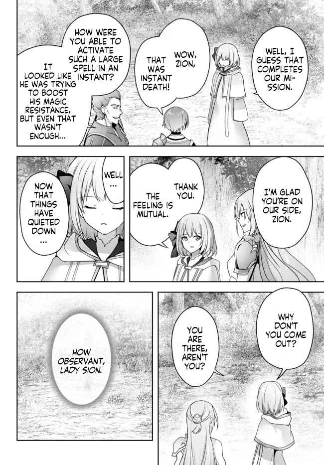 Page 19 Chapter 17 Yuusha Party wo Oidasareta Kiyoubinbou ~Party Jijou de Fuyojitsushi wo Yatteita Kenshi, Bannou e to Itaru~