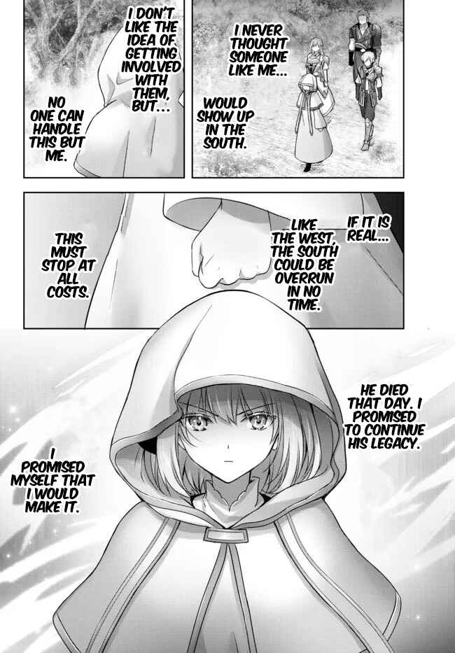 Page 25 Chapter 17 Yuusha Party wo Oidasareta Kiyoubinbou ~Party Jijou de Fuyojitsushi wo Yatteita Kenshi, Bannou e to Itaru~
