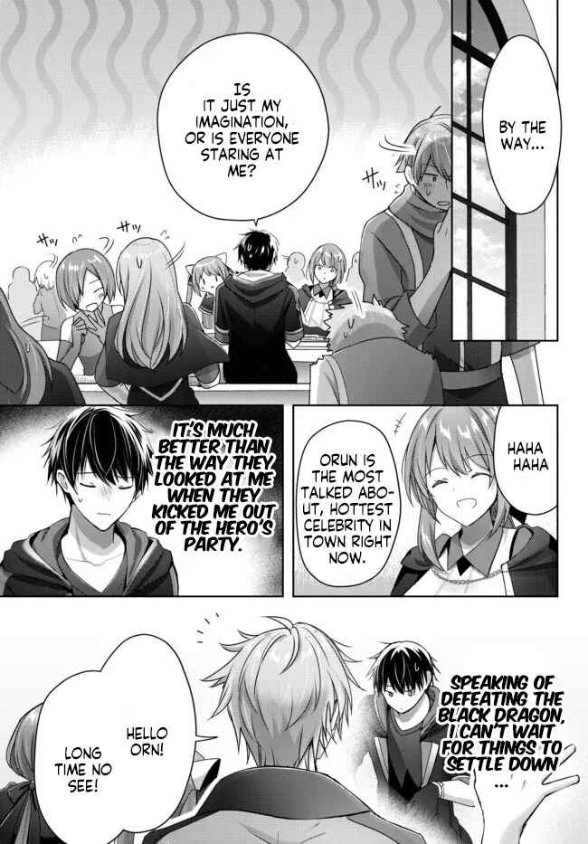 Page 32 Chapter 17 Yuusha Party wo Oidasareta Kiyoubinbou ~Party Jijou de Fuyojitsushi wo Yatteita Kenshi, Bannou e to Itaru~