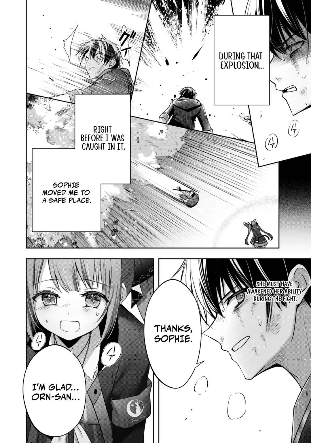Page 19 Chapter 37 Yuusha Party wo Oidasareta Kiyoubinbou ~Party Jijou de Fuyojitsushi wo Yatteita Kenshi, Bannou e to Itaru~