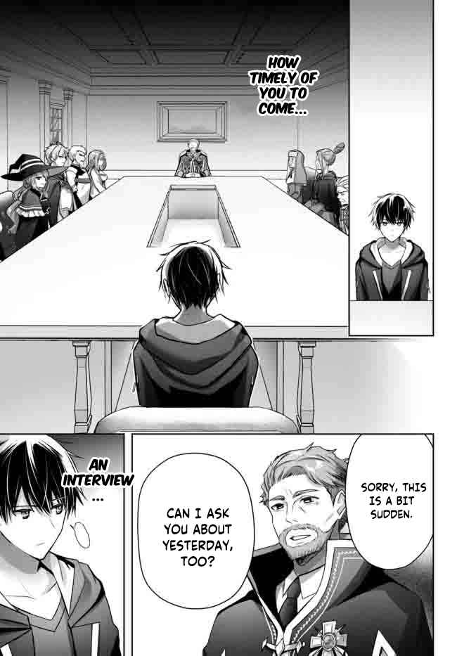 Page 16 Chapter 15 Yuusha Party wo Oidasareta Kiyoubinbou ~Party Jijou de Fuyojitsushi wo Yatteita Kenshi, Bannou e to Itaru~