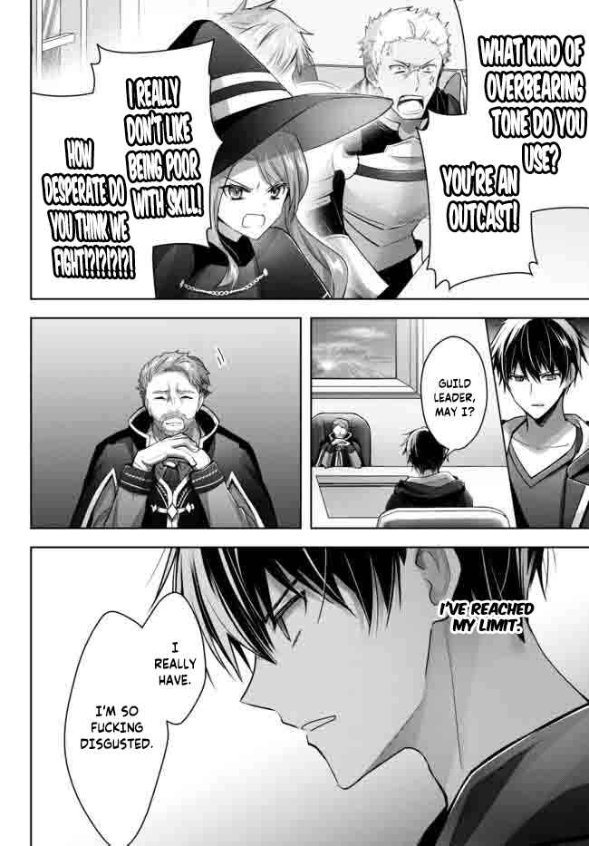 Page 21 Chapter 15 Yuusha Party wo Oidasareta Kiyoubinbou ~Party Jijou de Fuyojitsushi wo Yatteita Kenshi, Bannou e to Itaru~