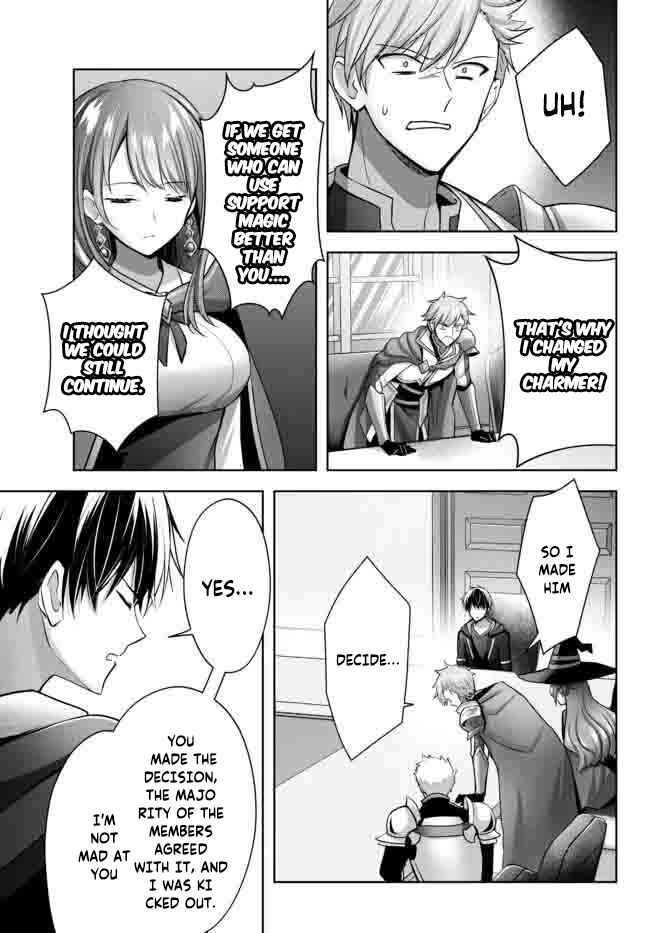 Page 24 Chapter 15 Yuusha Party wo Oidasareta Kiyoubinbou ~Party Jijou de Fuyojitsushi wo Yatteita Kenshi, Bannou e to Itaru~