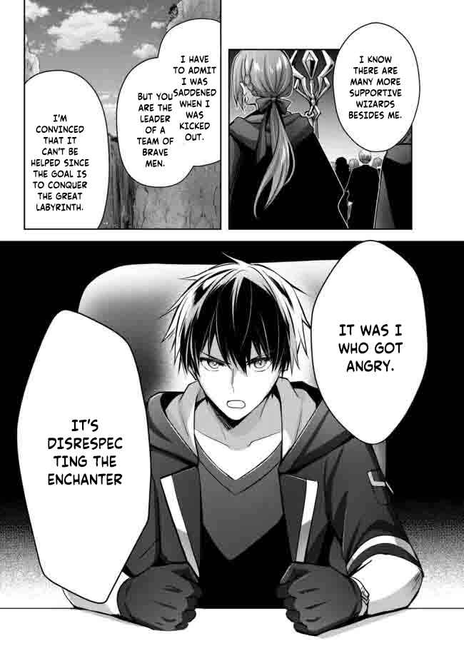 Page 25 Chapter 15 Yuusha Party wo Oidasareta Kiyoubinbou ~Party Jijou de Fuyojitsushi wo Yatteita Kenshi, Bannou e to Itaru~