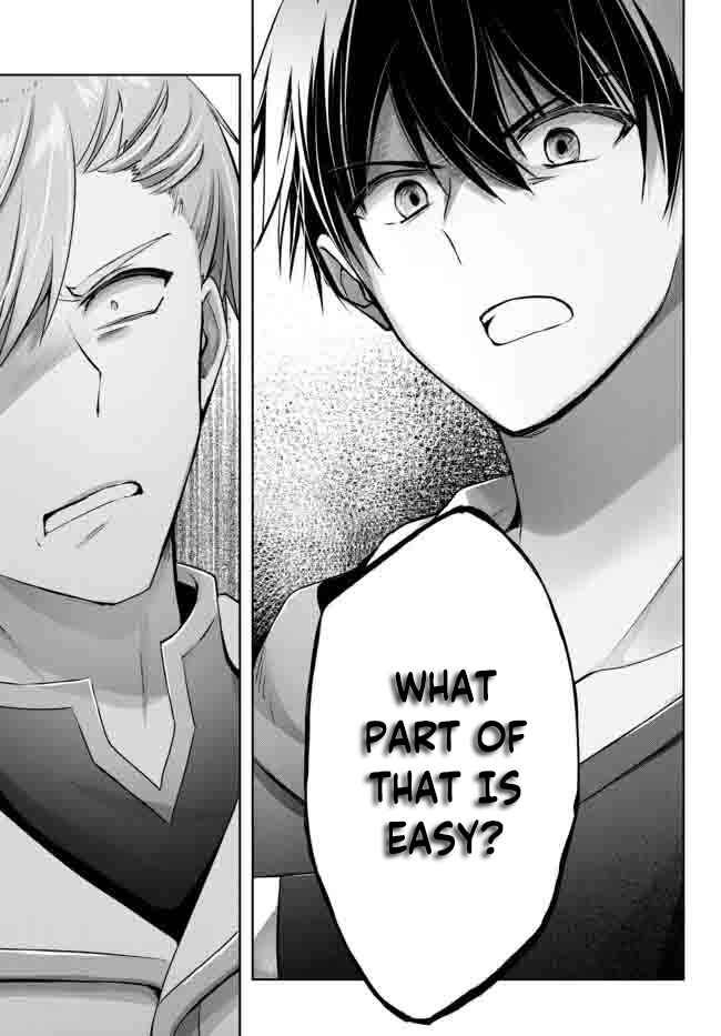 Page 32 Chapter 15 Yuusha Party wo Oidasareta Kiyoubinbou ~Party Jijou de Fuyojitsushi wo Yatteita Kenshi, Bannou e to Itaru~