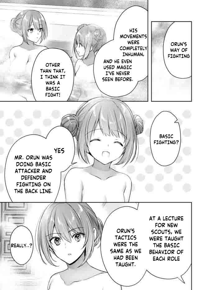 Page 4 Chapter 15 Yuusha Party wo Oidasareta Kiyoubinbou ~Party Jijou de Fuyojitsushi wo Yatteita Kenshi, Bannou e to Itaru~