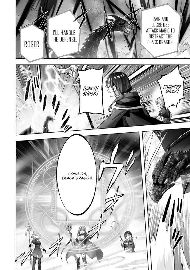 Page 15 Chapter 32 Yuusha Party wo Oidasareta Kiyoubinbou ~Party Jijou de Fuyojitsushi wo Yatteita Kenshi, Bannou e to Itaru~