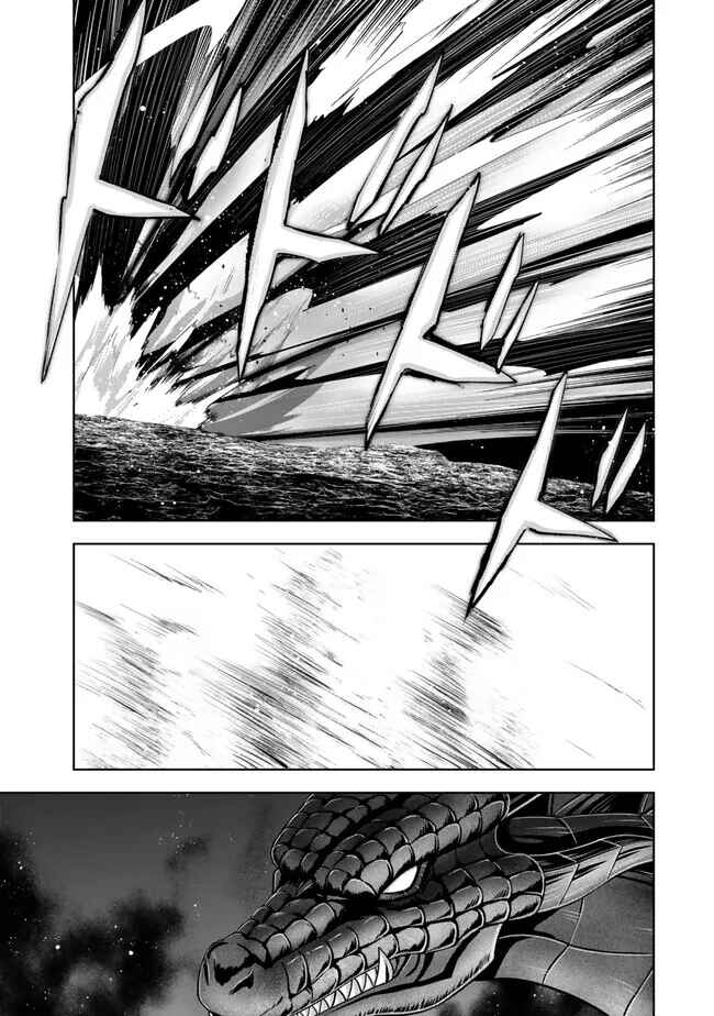 Page 20 Chapter 32 Yuusha Party wo Oidasareta Kiyoubinbou ~Party Jijou de Fuyojitsushi wo Yatteita Kenshi, Bannou e to Itaru~