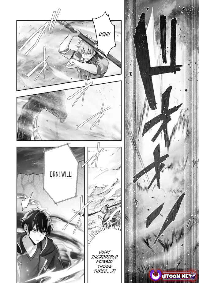 Page 21 Chapter 32 Yuusha Party wo Oidasareta Kiyoubinbou ~Party Jijou de Fuyojitsushi wo Yatteita Kenshi, Bannou e to Itaru~