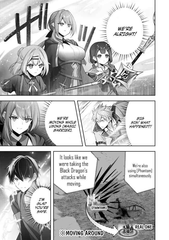Page 22 Chapter 32 Yuusha Party wo Oidasareta Kiyoubinbou ~Party Jijou de Fuyojitsushi wo Yatteita Kenshi, Bannou e to Itaru~