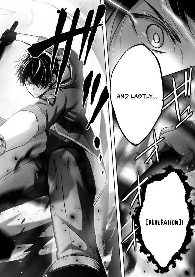Page 26 Chapter 32 Yuusha Party wo Oidasareta Kiyoubinbou ~Party Jijou de Fuyojitsushi wo Yatteita Kenshi, Bannou e to Itaru~