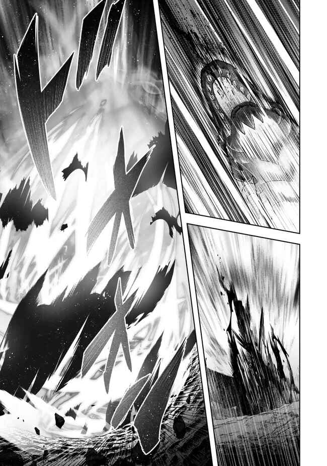 Page 32 Chapter 32 Yuusha Party wo Oidasareta Kiyoubinbou ~Party Jijou de Fuyojitsushi wo Yatteita Kenshi, Bannou e to Itaru~