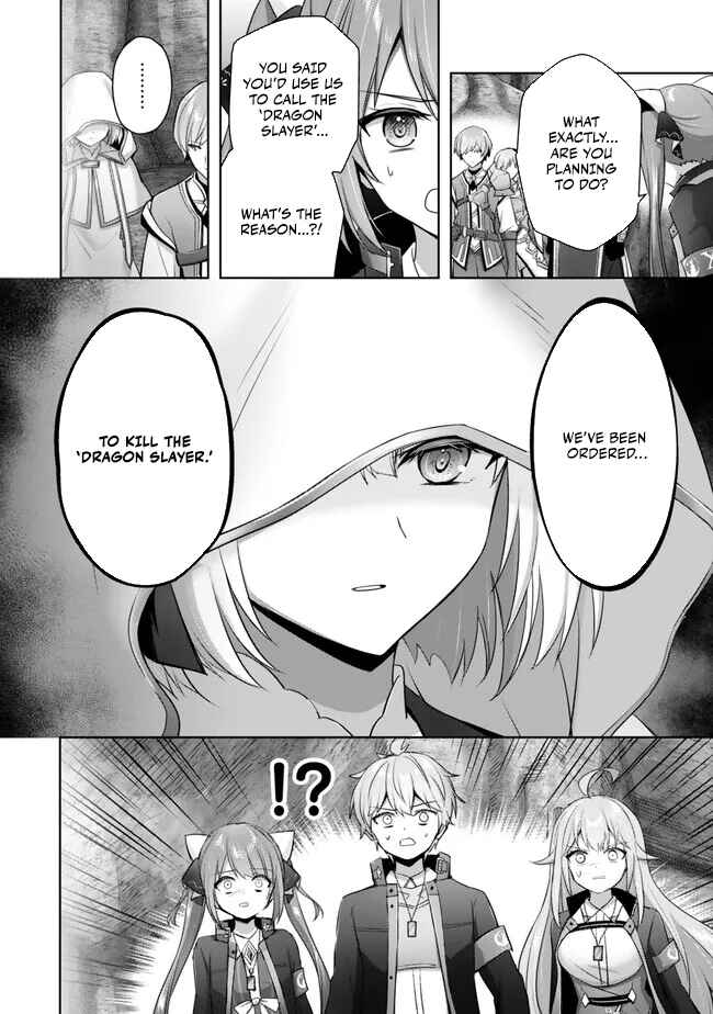 Page 27 Chapter 34 Yuusha Party wo Oidasareta Kiyoubinbou ~Party Jijou de Fuyojitsushi wo Yatteita Kenshi, Bannou e to Itaru~