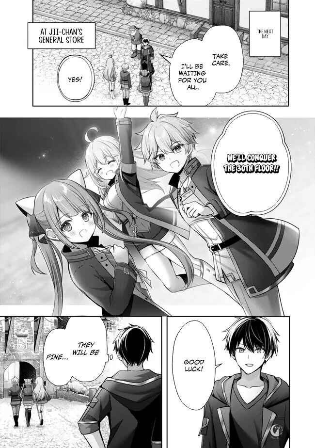 Page 6 Chapter 34 Yuusha Party wo Oidasareta Kiyoubinbou ~Party Jijou de Fuyojitsushi wo Yatteita Kenshi, Bannou e to Itaru~