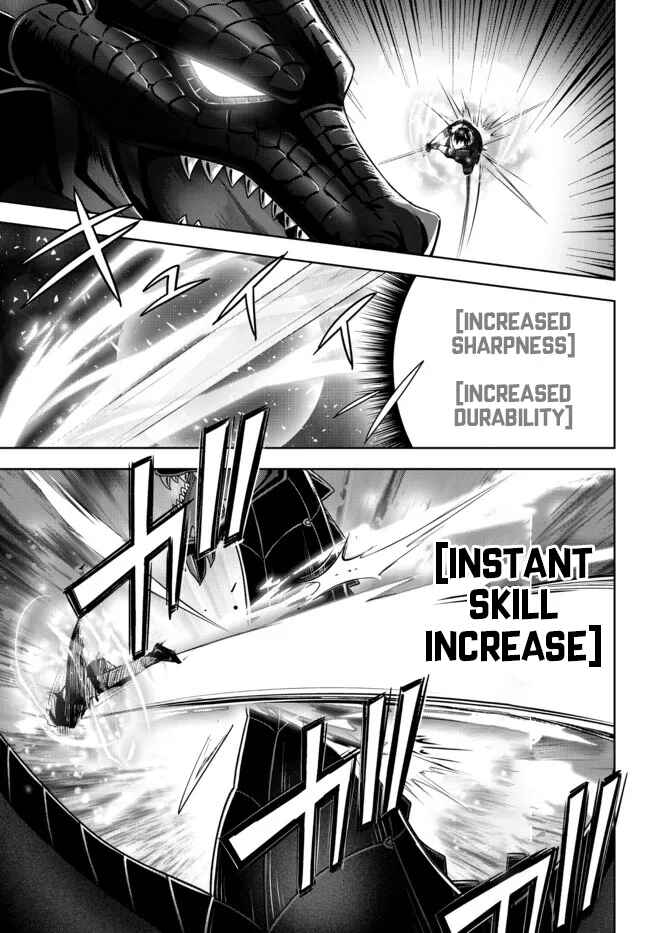 Page 12 Chapter 12 Yuusha Party wo Oidasareta Kiyoubinbou ~Party Jijou de Fuyojitsushi wo Yatteita Kenshi, Bannou e to Itaru~