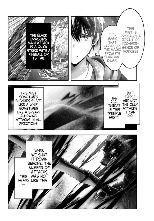 Page 17 Chapter 12 Yuusha Party wo Oidasareta Kiyoubinbou ~Party Jijou de Fuyojitsushi wo Yatteita Kenshi, Bannou e to Itaru~