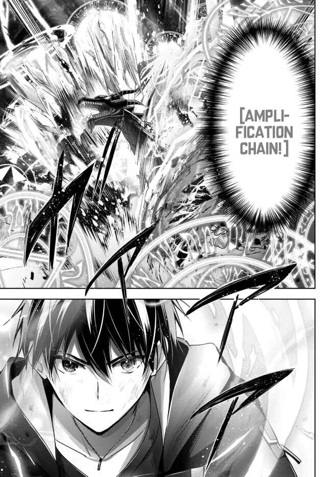 Page 36 Chapter 12 Yuusha Party wo Oidasareta Kiyoubinbou ~Party Jijou de Fuyojitsushi wo Yatteita Kenshi, Bannou e to Itaru~