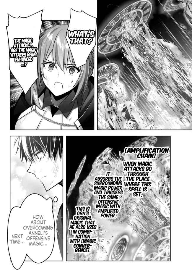 Page 37 Chapter 12 Yuusha Party wo Oidasareta Kiyoubinbou ~Party Jijou de Fuyojitsushi wo Yatteita Kenshi, Bannou e to Itaru~