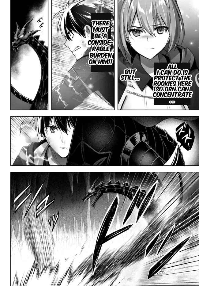 Page 7 Chapter 12 Yuusha Party wo Oidasareta Kiyoubinbou ~Party Jijou de Fuyojitsushi wo Yatteita Kenshi, Bannou e to Itaru~