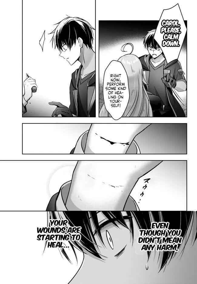 Page 4 Chapter 25 Yuusha Party wo Oidasareta Kiyoubinbou ~Party Jijou de Fuyojitsushi wo Yatteita Kenshi, Bannou e to Itaru~