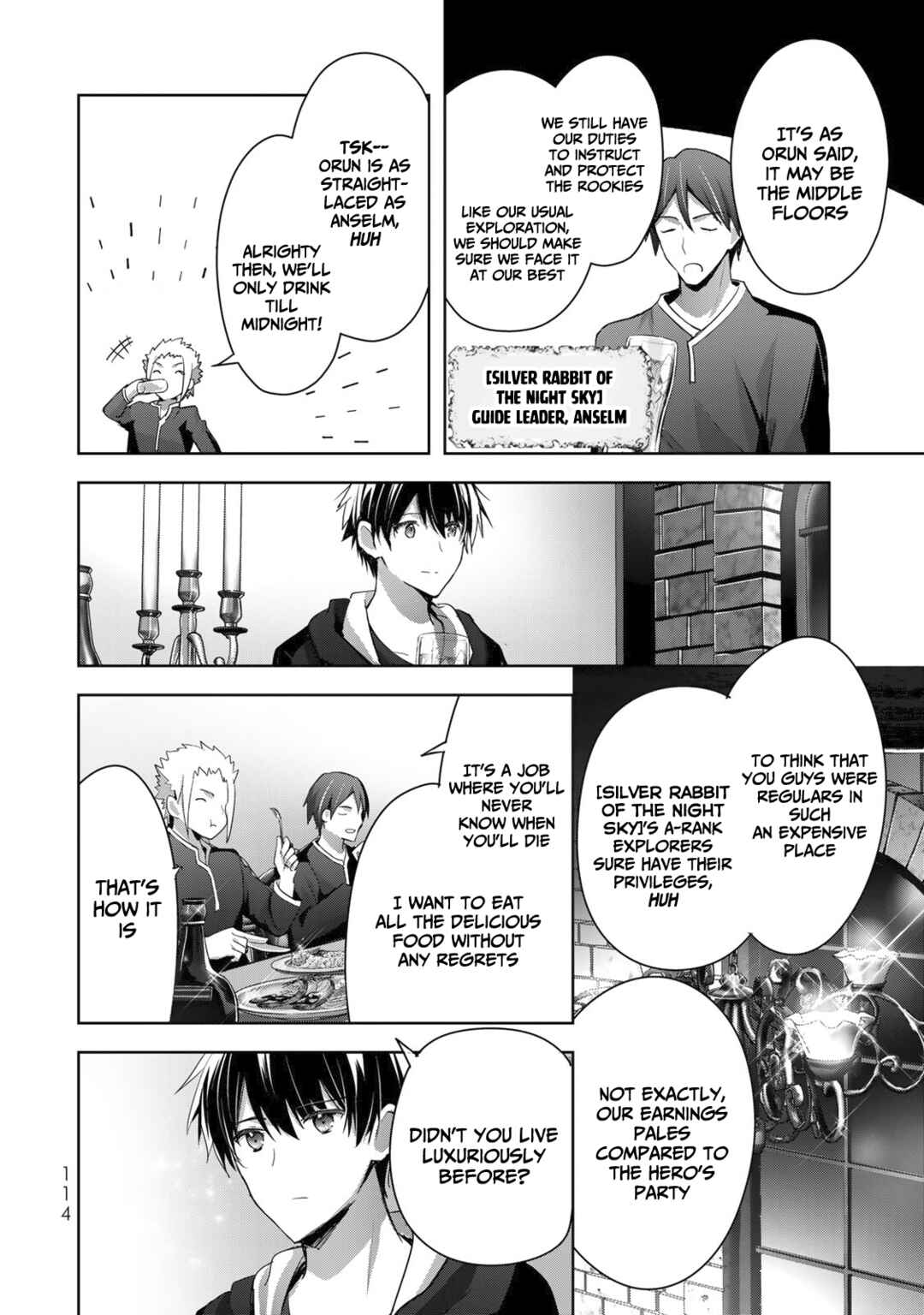 Page 13 Chapter 7 Yuusha Party wo Oidasareta Kiyoubinbou ~Party Jijou de Fuyojitsushi wo Yatteita Kenshi, Bannou e to Itaru~