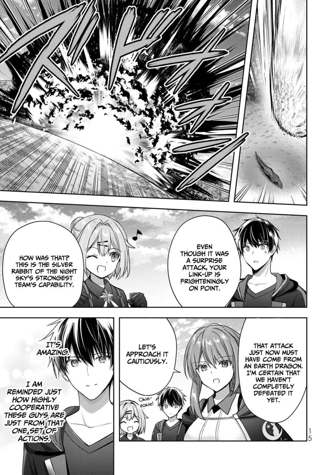 Page 14 Chapter 20 Yuusha Party wo Oidasareta Kiyoubinbou ~Party Jijou de Fuyojitsushi wo Yatteita Kenshi, Bannou e to Itaru~
