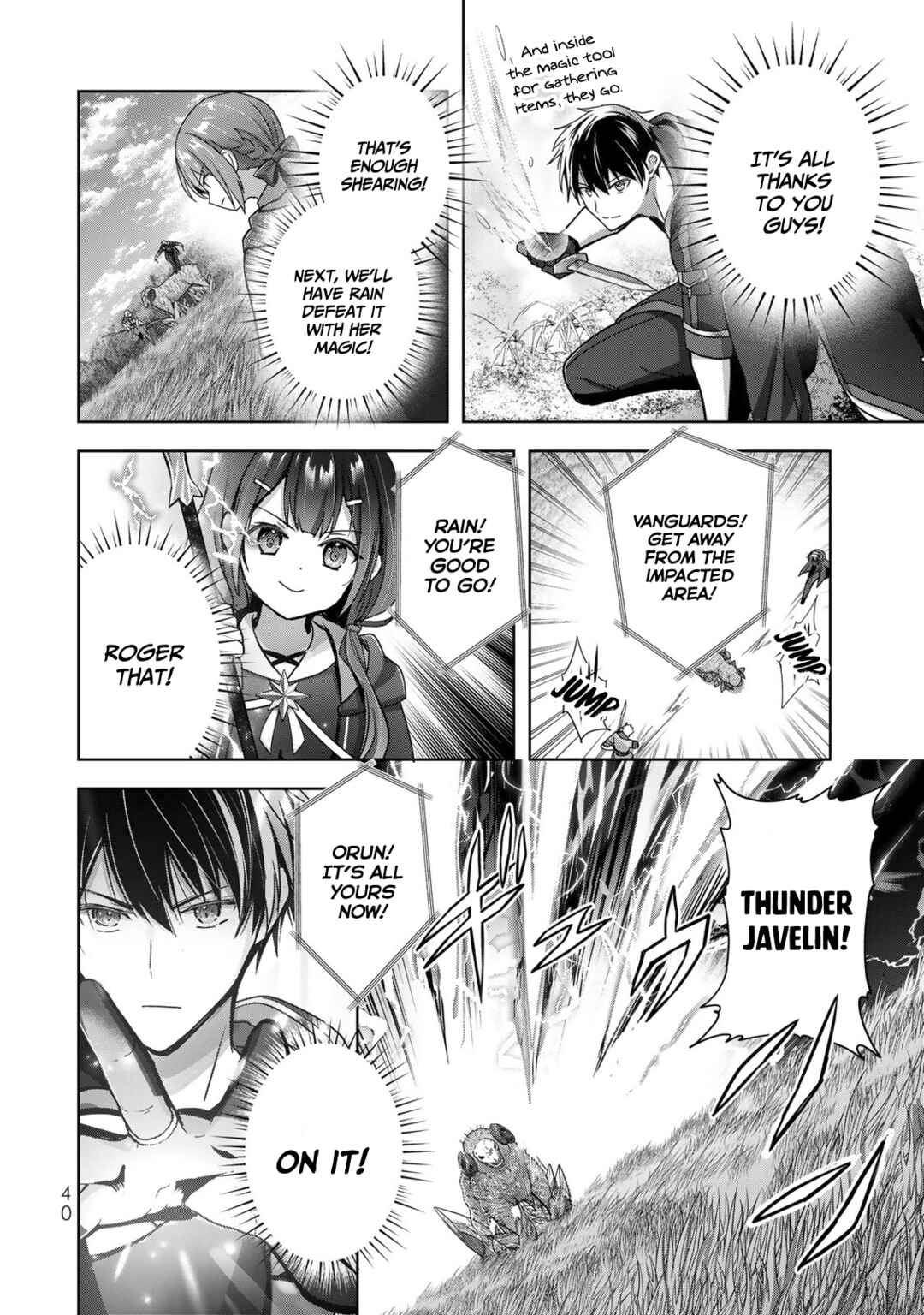 Page 39 Chapter 20 Yuusha Party wo Oidasareta Kiyoubinbou ~Party Jijou de Fuyojitsushi wo Yatteita Kenshi, Bannou e to Itaru~