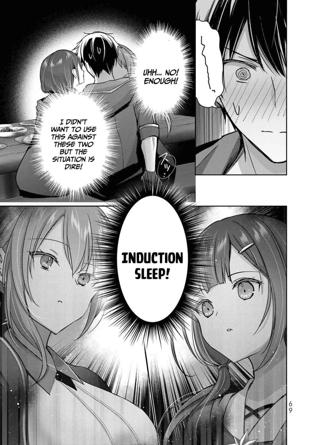 Page 16 Chapter 21 Yuusha Party wo Oidasareta Kiyoubinbou ~Party Jijou de Fuyojitsushi wo Yatteita Kenshi, Bannou e to Itaru~