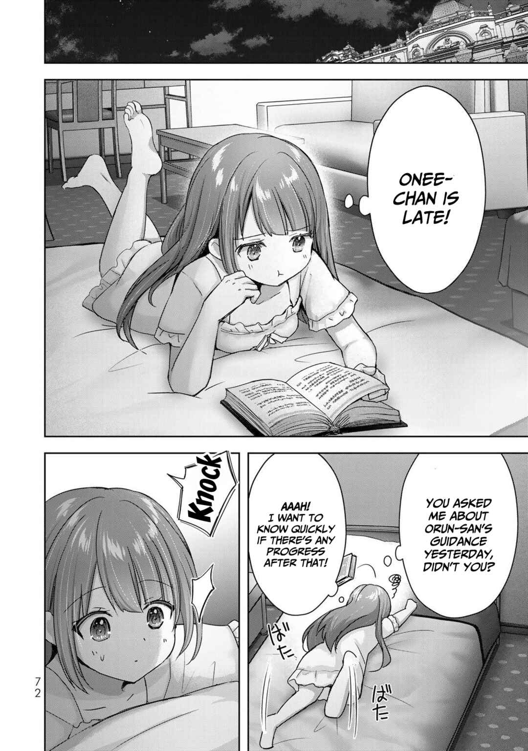 Page 19 Chapter 21 Yuusha Party wo Oidasareta Kiyoubinbou ~Party Jijou de Fuyojitsushi wo Yatteita Kenshi, Bannou e to Itaru~