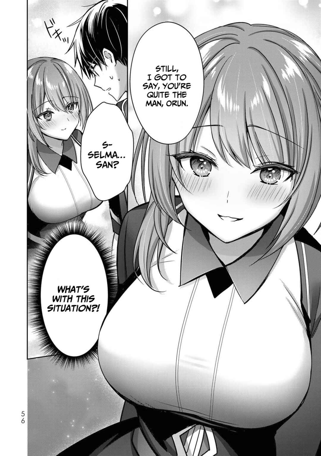 Page 3 Chapter 21 Yuusha Party wo Oidasareta Kiyoubinbou ~Party Jijou de Fuyojitsushi wo Yatteita Kenshi, Bannou e to Itaru~