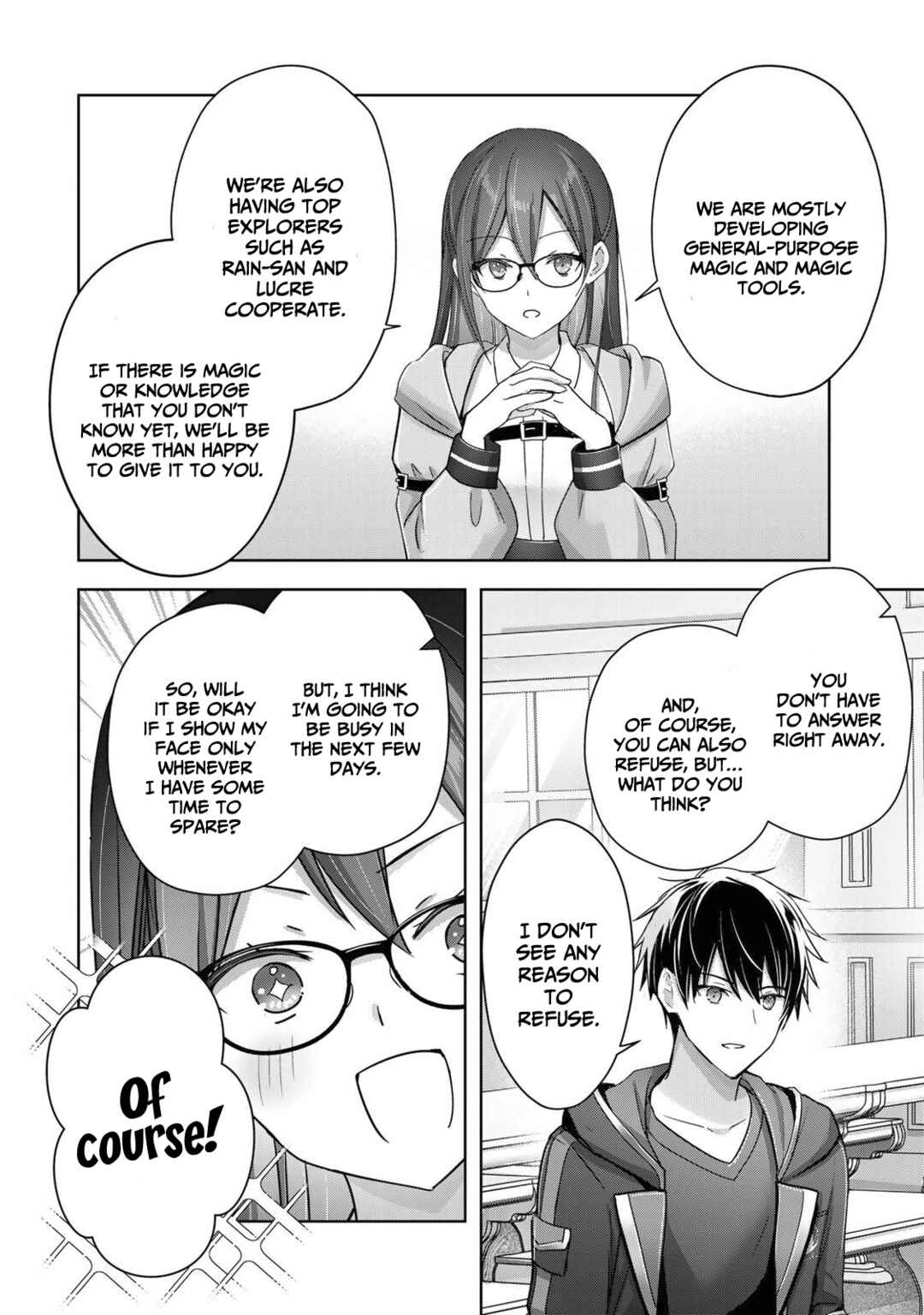 Page 41 Chapter 21 Yuusha Party wo Oidasareta Kiyoubinbou ~Party Jijou de Fuyojitsushi wo Yatteita Kenshi, Bannou e to Itaru~