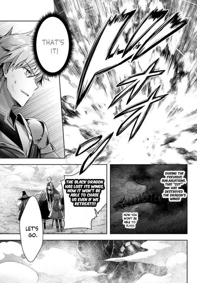 Page 11 Chapter 9 Yuusha Party wo Oidasareta Kiyoubinbou ~Party Jijou de Fuyojitsushi wo Yatteita Kenshi, Bannou e to Itaru~