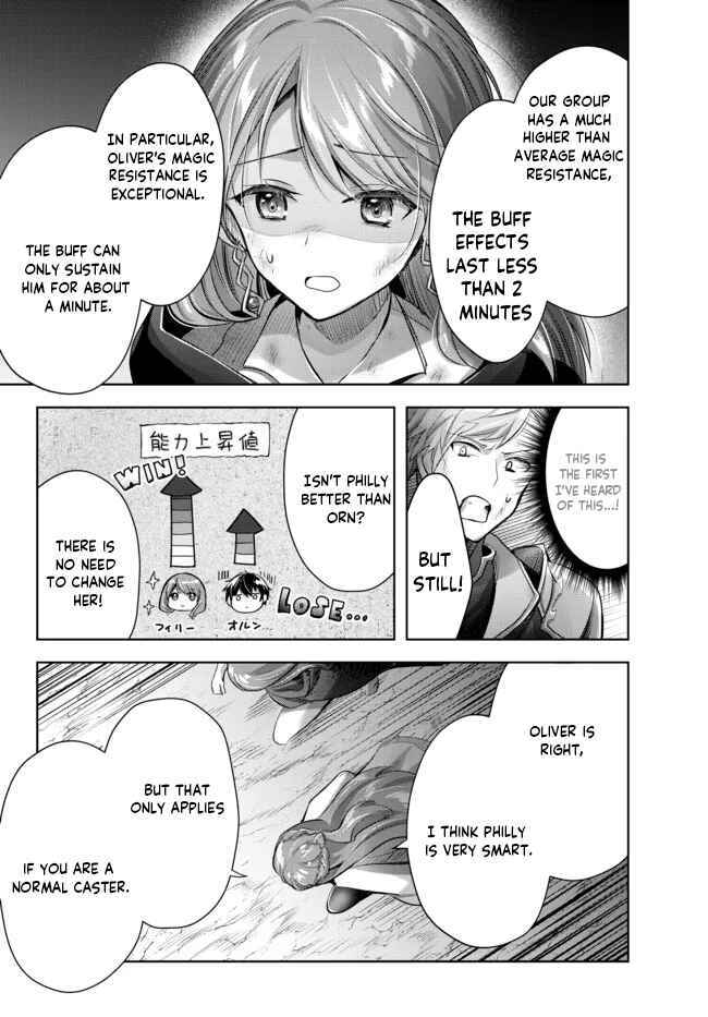 Page 30 Chapter 9 Yuusha Party wo Oidasareta Kiyoubinbou ~Party Jijou de Fuyojitsushi wo Yatteita Kenshi, Bannou e to Itaru~