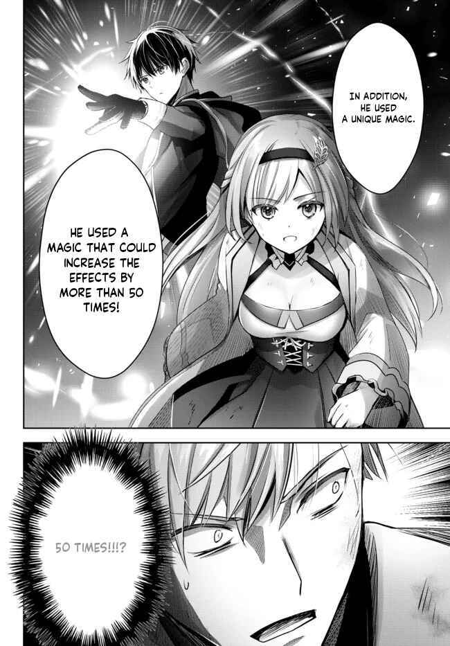 Page 32 Chapter 9 Yuusha Party wo Oidasareta Kiyoubinbou ~Party Jijou de Fuyojitsushi wo Yatteita Kenshi, Bannou e to Itaru~