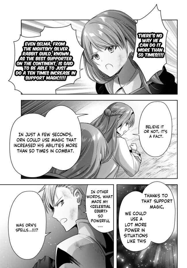 Page 33 Chapter 9 Yuusha Party wo Oidasareta Kiyoubinbou ~Party Jijou de Fuyojitsushi wo Yatteita Kenshi, Bannou e to Itaru~
