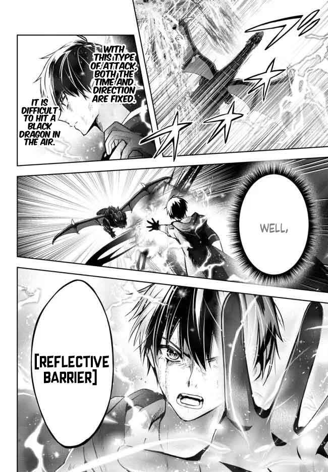 Page 15 Chapter 13 Yuusha Party wo Oidasareta Kiyoubinbou ~Party Jijou de Fuyojitsushi wo Yatteita Kenshi, Bannou e to Itaru~