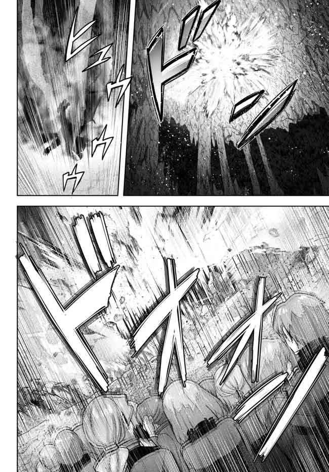 Page 21 Chapter 13 Yuusha Party wo Oidasareta Kiyoubinbou ~Party Jijou de Fuyojitsushi wo Yatteita Kenshi, Bannou e to Itaru~