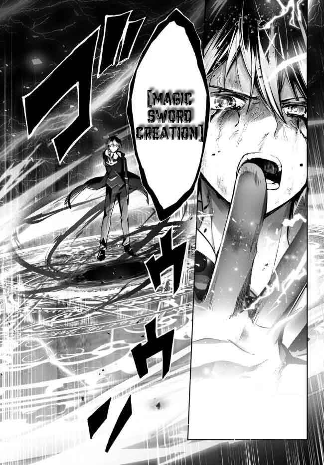 Page 26 Chapter 13 Yuusha Party wo Oidasareta Kiyoubinbou ~Party Jijou de Fuyojitsushi wo Yatteita Kenshi, Bannou e to Itaru~