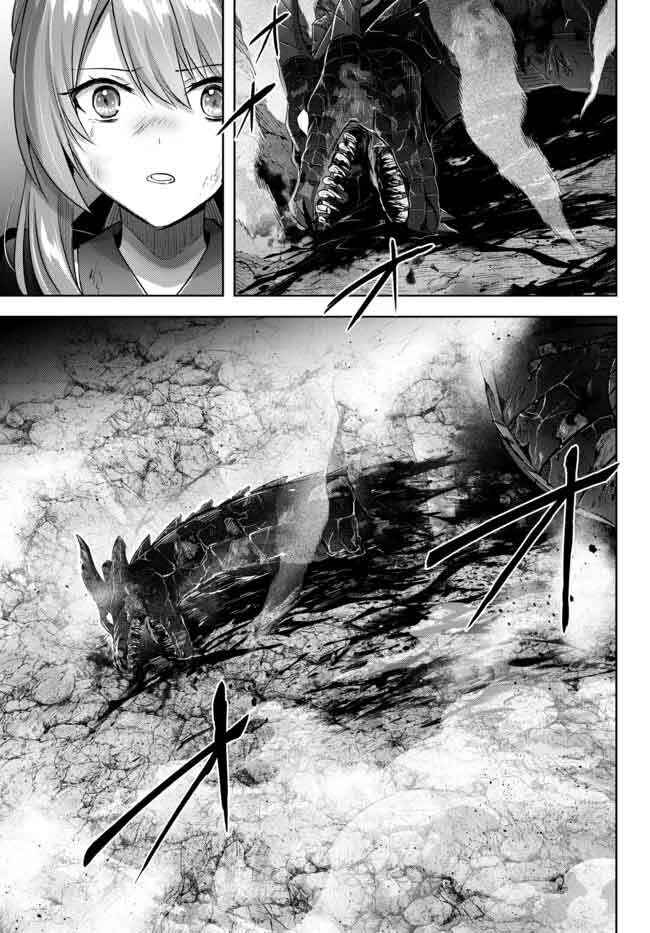 Page 40 Chapter 13 Yuusha Party wo Oidasareta Kiyoubinbou ~Party Jijou de Fuyojitsushi wo Yatteita Kenshi, Bannou e to Itaru~
