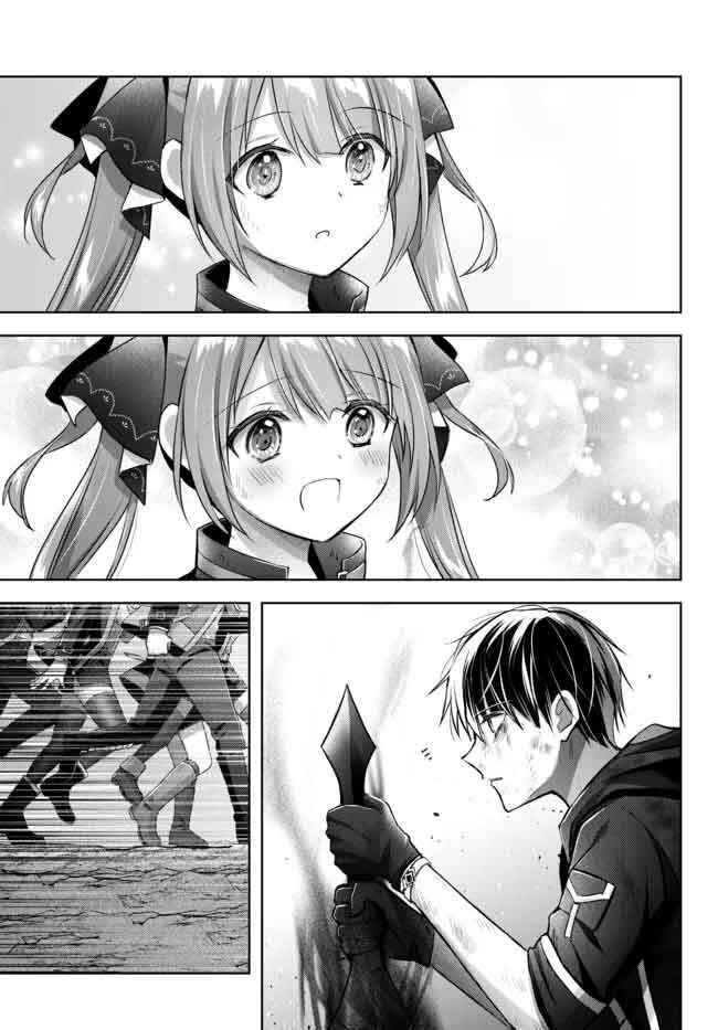 Page 42 Chapter 13 Yuusha Party wo Oidasareta Kiyoubinbou ~Party Jijou de Fuyojitsushi wo Yatteita Kenshi, Bannou e to Itaru~