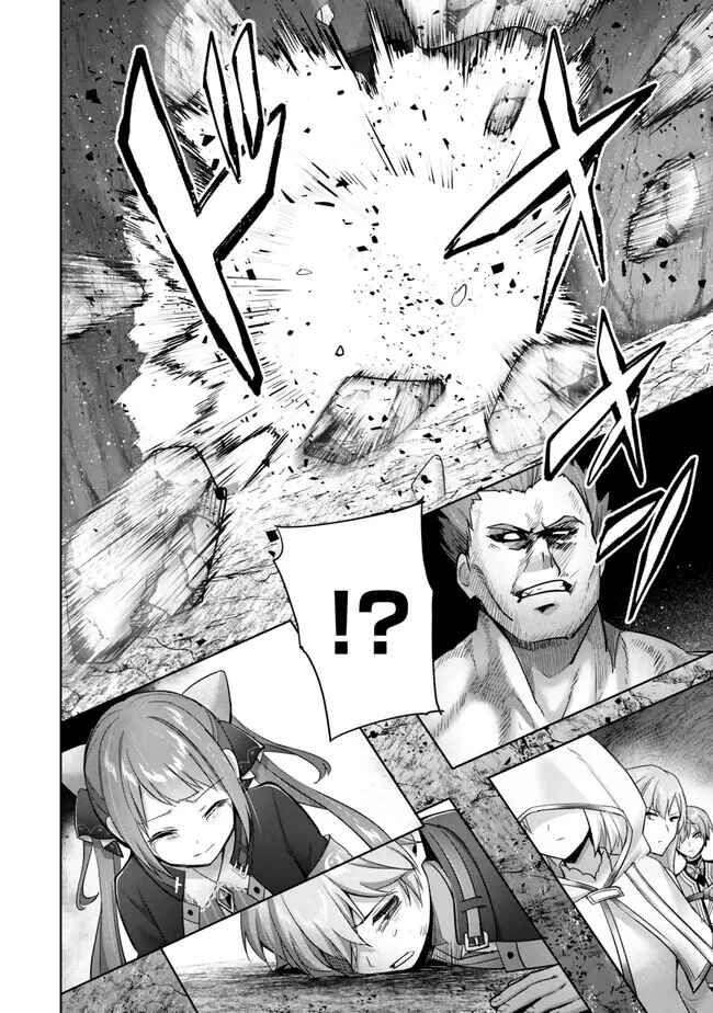 Page 27 Chapter 35 Yuusha Party wo Oidasareta Kiyoubinbou ~Party Jijou de Fuyojitsushi wo Yatteita Kenshi, Bannou e to Itaru~